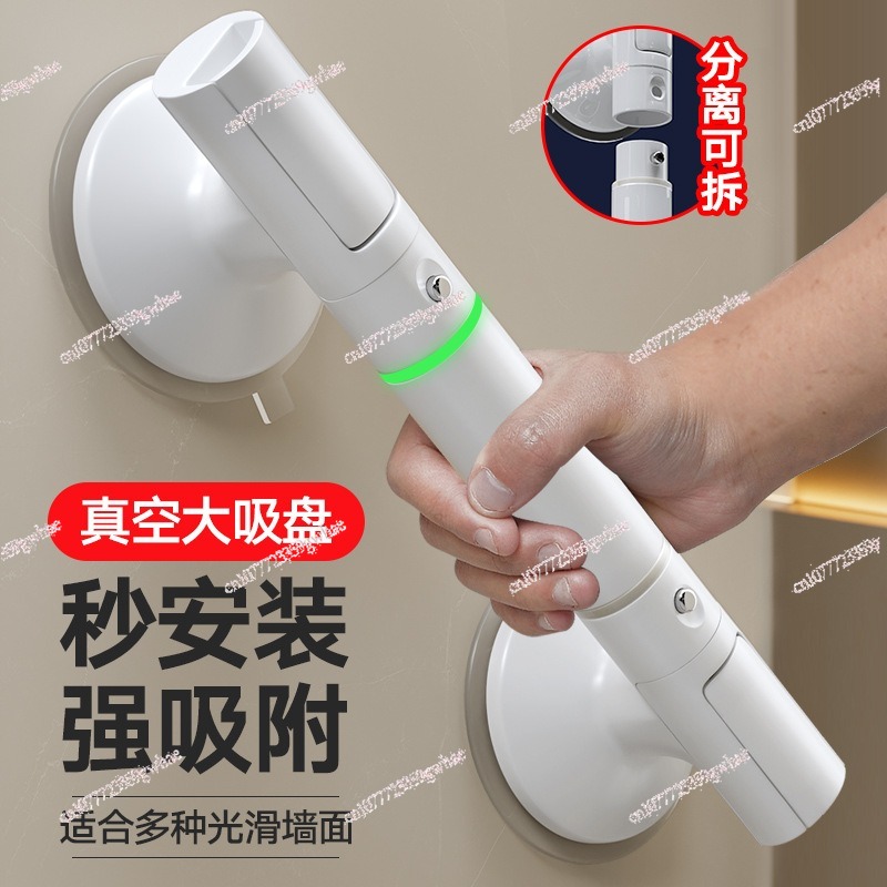 Home Bathroom Grab Bar - Badezimmer-Haltegriff für Senioren, Rutschfester Sicherheitsgriff, Toilettenhandlauf
