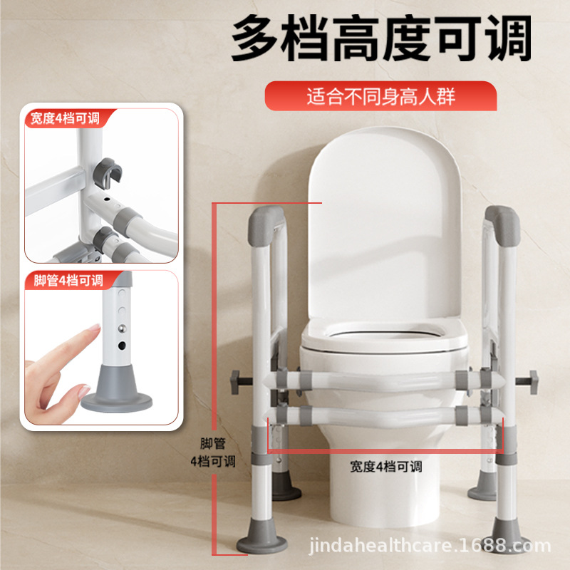 Toiletten-Greifstangen Ohne Bo – Home Bathroom Grab Bar Bewertung und Preis