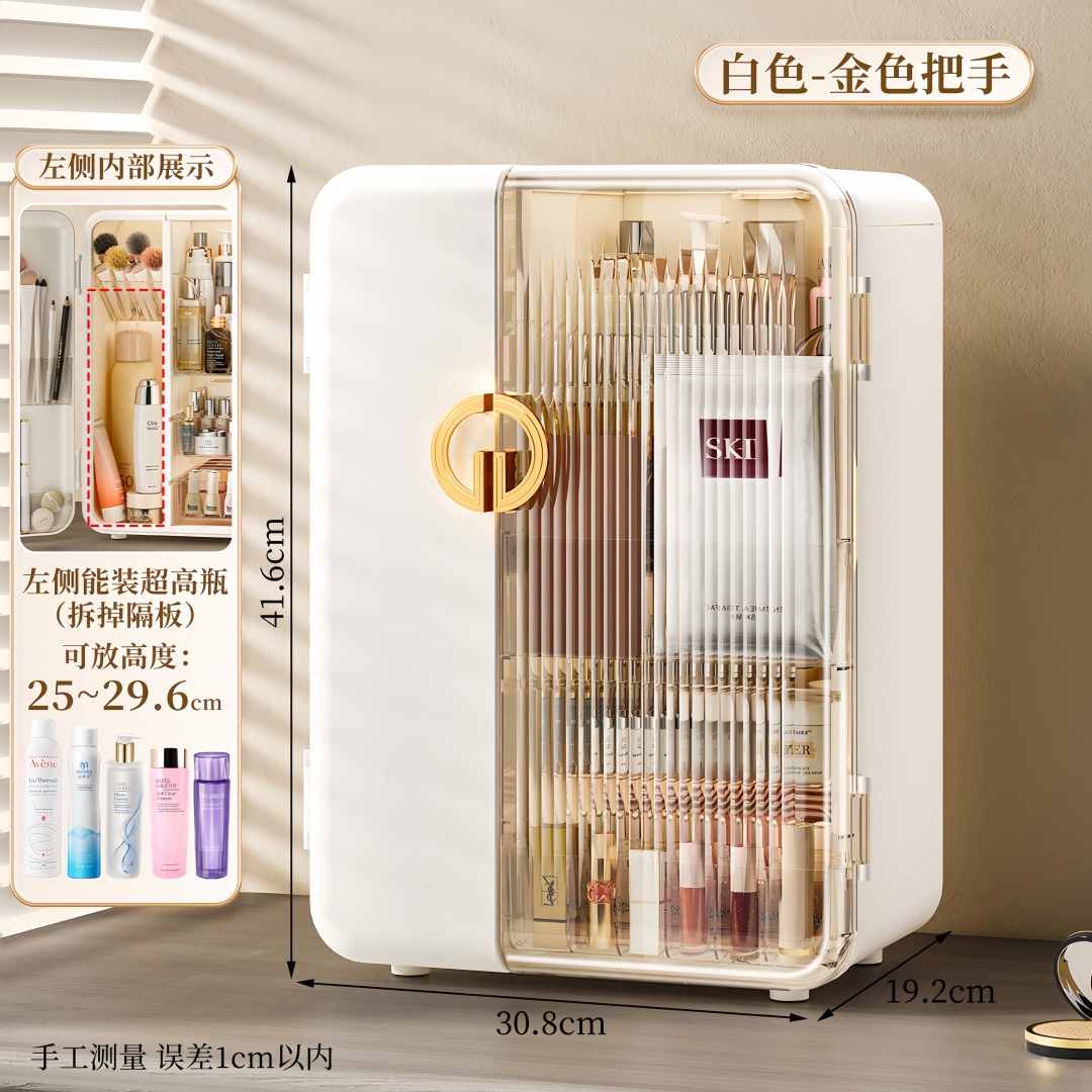 Große Acryl-Make-up-Aufbewahru – Home Bathroom Vanity Bewertung und Preis