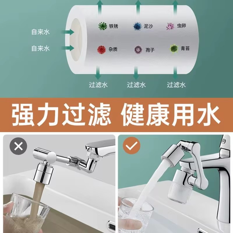 Neu Schwarz 1440 °   Drehbar m – Home Bathroom Taps Bewertung und Preis