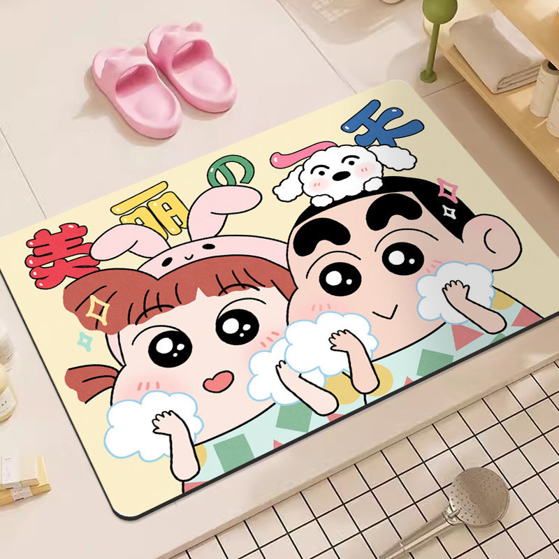 Crayon Shin-Chan Cartoon-Badem – Non Slip Bath Mat Bewertung und Preis
