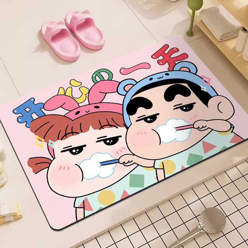 Crayon Shin-Chan Cartoon-Badem – Non Slip Bath Mat Bewertung und Preis
