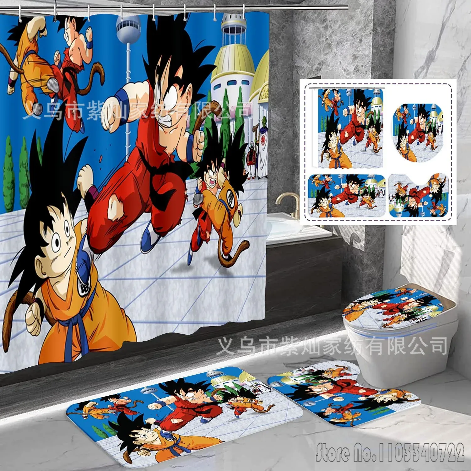 2026 Anime Dragon Ball Son Gok – Non Slip Bath Mat Bewertung und Preis