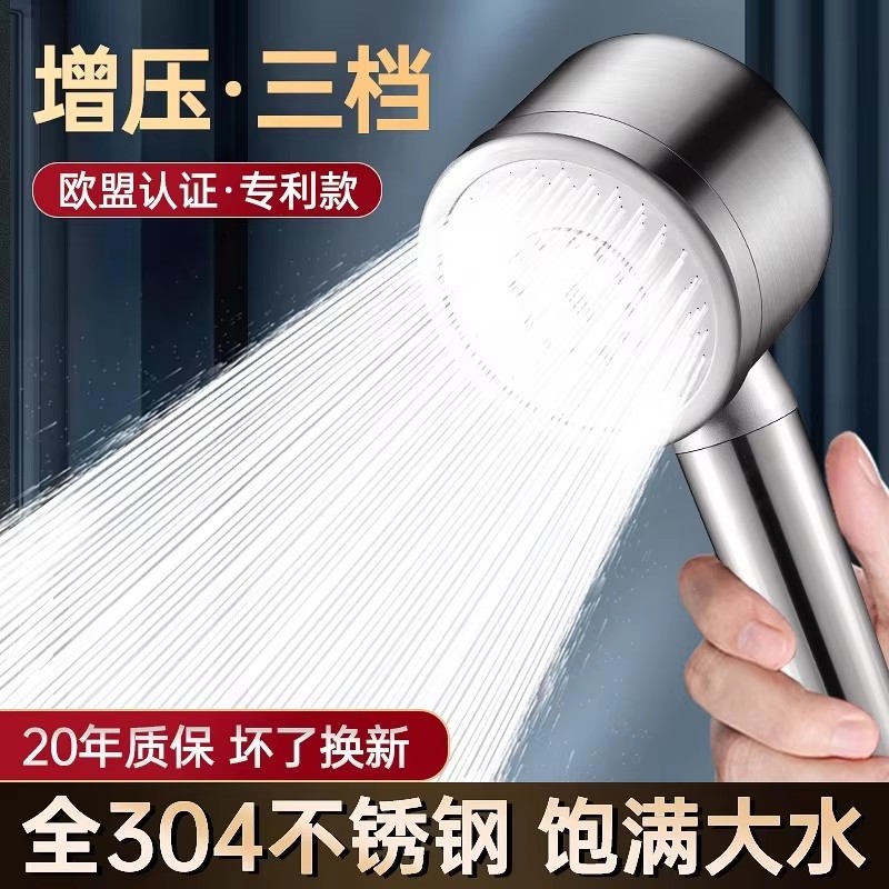 Verbesserter Hochdruck-Duschko – Home Bathroom Taps Bewertung und Preis