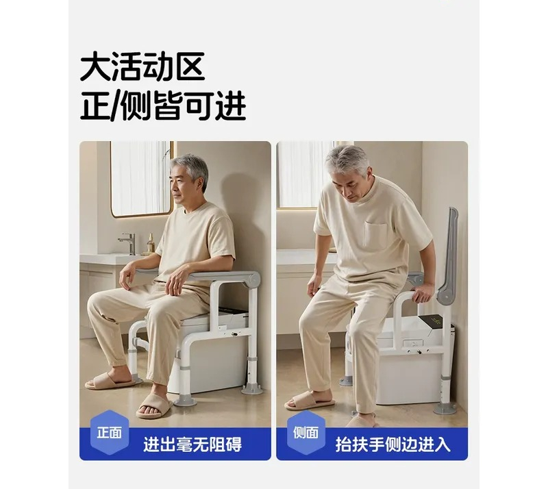 Toiletten-Armstütze, Badezimme – Home Bathroom Grab Bar Bewertung und Preis