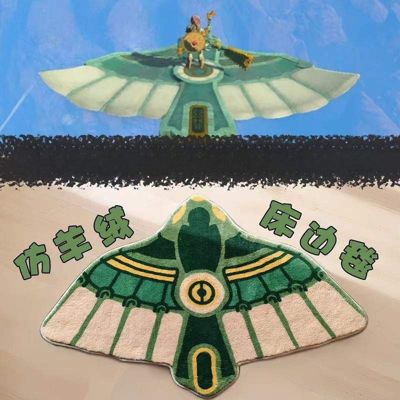Anime-Badematte, Zelda Kingdom – Non Slip Bath Mat Bewertung und Preis